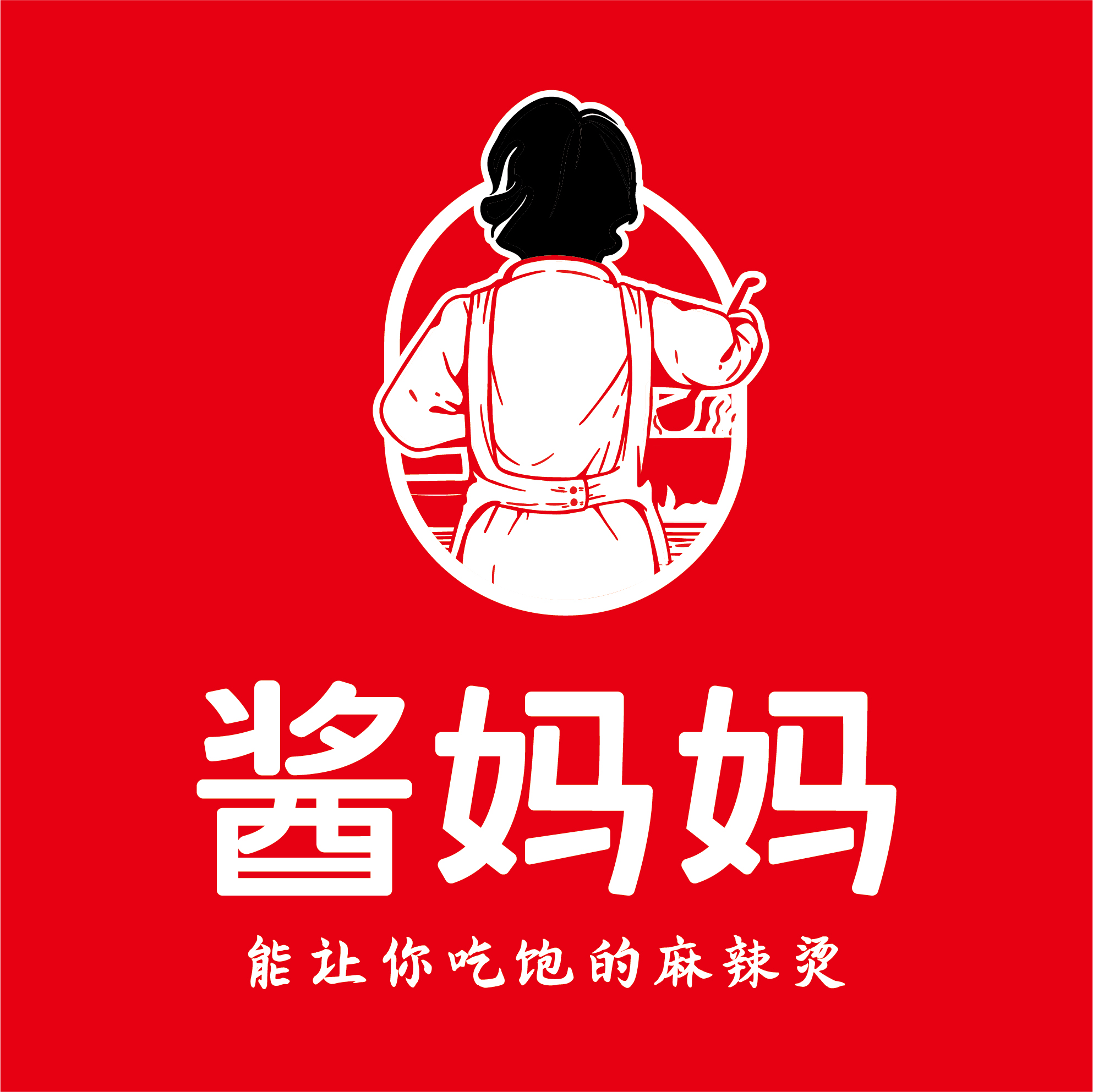 钟山徐光英麻辣烫东莞餐饮品牌LOGO设计_潮州餐厅网站设计_广东餐饮装修