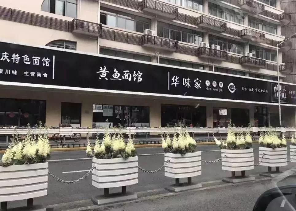 餐厅门头设计